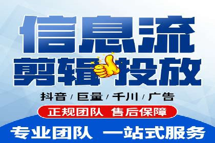 百度推广开户操作步骤及案例分析
